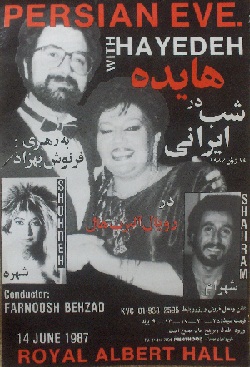 hayedeh-poster-albert-hall-1987